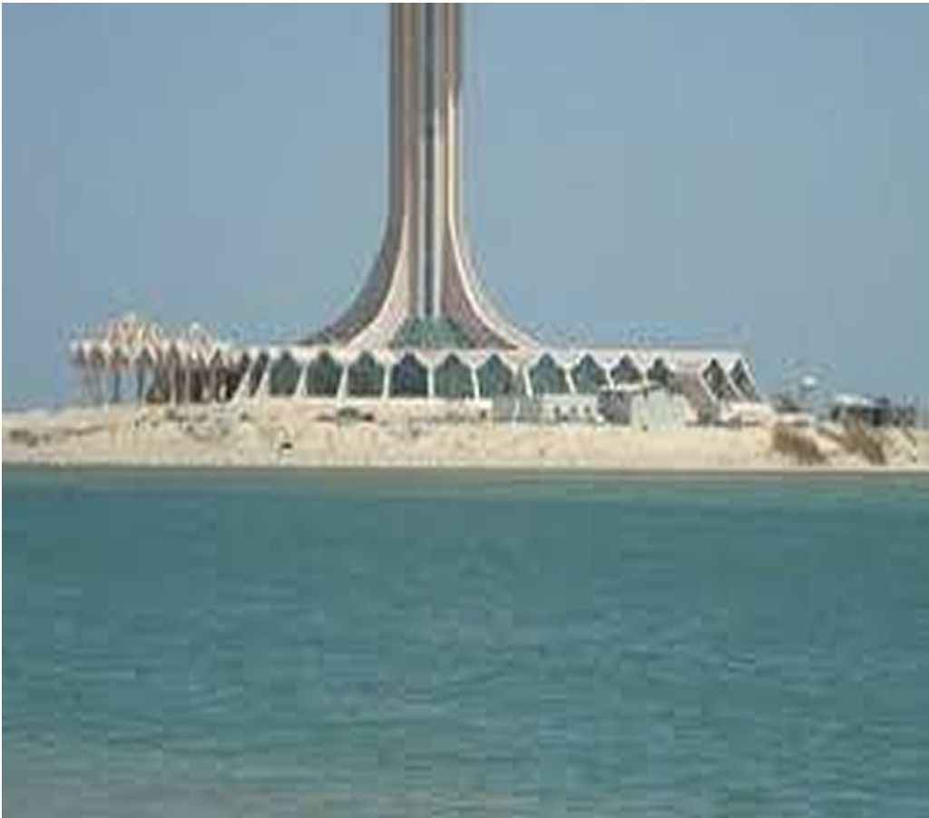 Al Khobar